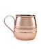 GenWare Κούπα Χάλκινη Ροζ 500ml