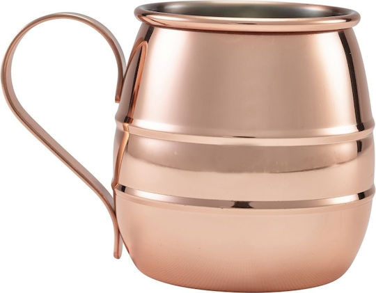 GenWare Cană Cupru Roz 500ml