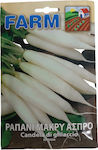 Primasem Seeds Radish