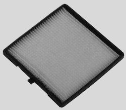 Open Parts Cabin Filter Hyundai i10 Kia Picanto Open Parts Cabin Filter Hyundai i10 Kia Picanto