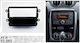 Ice Πρόσοψη 2 Din για Dacia Dokker / Duster / Lodgy / Logan MCV / Sandero