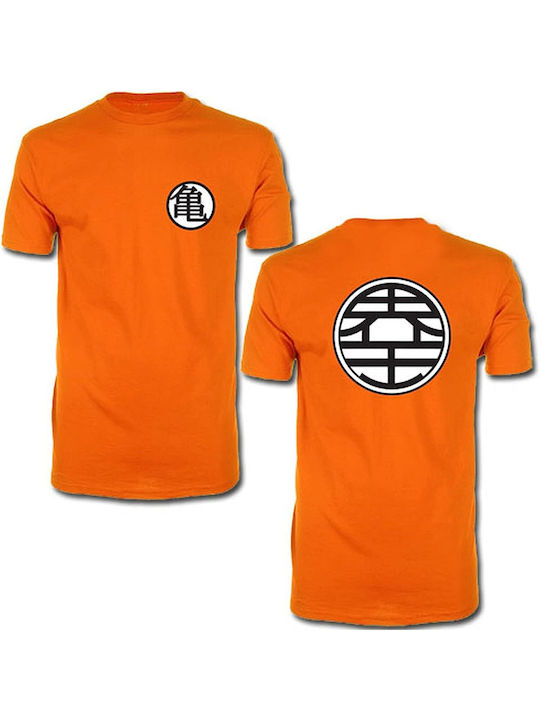 Pegasus T-shirt Dragon Ball Z σε Πορτοκαλί χρώμα