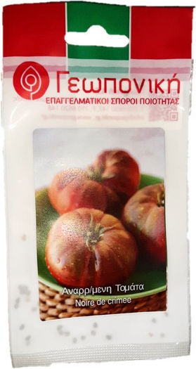 Geoponiki Семена Доматиς Черен 30бр