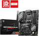 MSI B650 Gaming Plus WiFi Motherboard ATX με AMD AM5 Socket