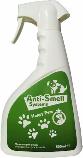 Aroma Systems Ароматен спрей Happy Pets 500мл