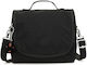 Kipling Kichirou Kids' Lunch Bag Shoulderbag 6L True Black 20.5x12.5x23cm