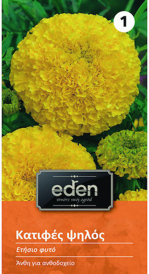Eden Semințe Calendulaς Galben 0.8gr