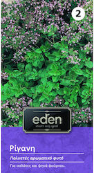 Eden Σπόροι Ρίγανης Eden Σπόροι Ρίγανης