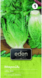 Eden Σπόροι Μαρουλιού