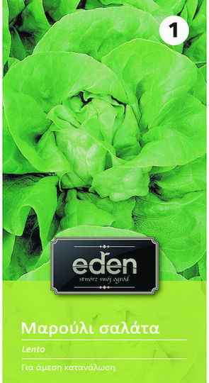 Eden Semințe Salată Salată 0.5gr