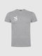 NineSquared T-Shirt Zero Unisex (Γκρί)-T00ZEU
