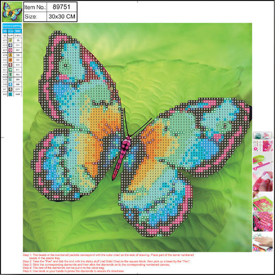 Centrum Αυτοκόλλητο Diamond Painting Κιτ
