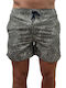 Men's Swimwear Shorts Multicolour with Patterns