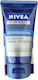 Nivea Moisturizing Cream for Men Suitable for All Skin Types 75ml