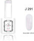 Jlac Halb-permanenter Nagellack 291 mit Glitter 15ml 1Stück