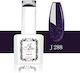 Jlac Semi-Permanent Nail Polish 288 with Glitter 15ml 1pcs