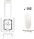 Jlac Ημιμόνιμο Βερνίκι Νυχιών 405 15ml