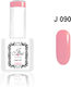 Jlac Semi-Permanent Nail Polish 090 15ml 1pcs