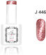 Jlac Semipermanent Lac de Unghii 446 cu Glitter 15ml 1buc