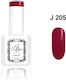 Jlac Semipermanent Lac de Unghii 205 15ml 1buc