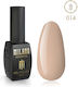 Milano Cosmetic Ημιμόνιμο Βερνίκι Νυχιών 014 8ml