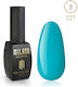 Milano Cosmetic Halb-permanenter Nagellack 227 8ml 1Stück