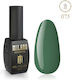 Milano Cosmetic Ημιμόνιμο Βερνίκι Νυχιών 075 8ml