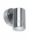 Psarrakos Spot de exterior montat pe perete GU10 IP54