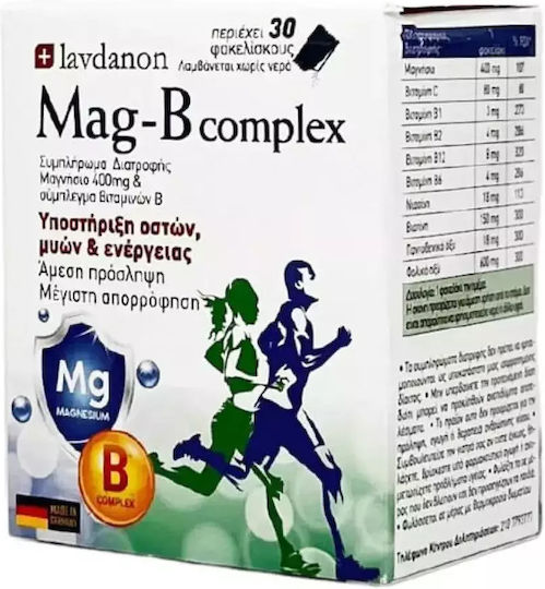 Lavdanon Mag B complex 30 sachets Energy