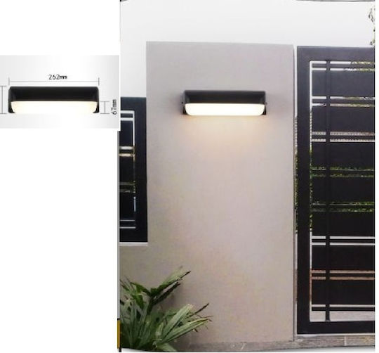 Universo Illuminazione Στεγανή Πλαφονιέρα LED 12W