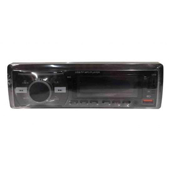 Mizoo Ραδιόφωνο Αυτοκινήτου (1DIN) (Bluetooth/USB)