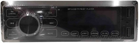 Mizoo Ραδιόφωνο Αυτοκινήτου (1DIN) (Bluetooth/USB)