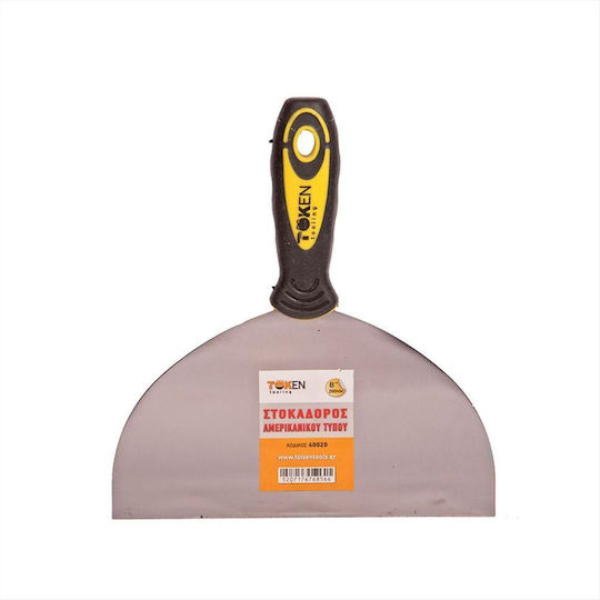 Token Joint Knife Inox 250mm with Plastic Handle 40021