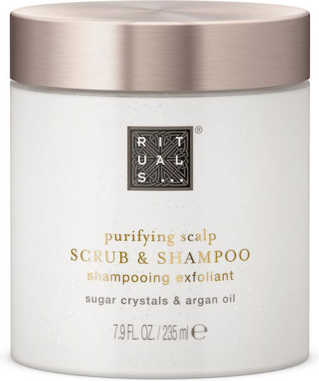 Rituals Elixir Hair Collection Purifying Scalp Scrub Σαμπουάν Βαθύ Καθαρισμού για Όλους τους Τύπους Μαλλιών 235ml