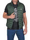 Sleeveless Jacket Waterproof and Windproof Green