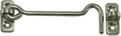 FFG Γάντζος Πόρτας 140mm Ασημί FFG Γάντζος Πόρτας 140mm Ασημί