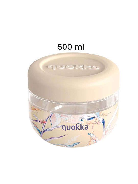 Quokka Кутия за обяд Пластмаса Бежов 500мл 1бр