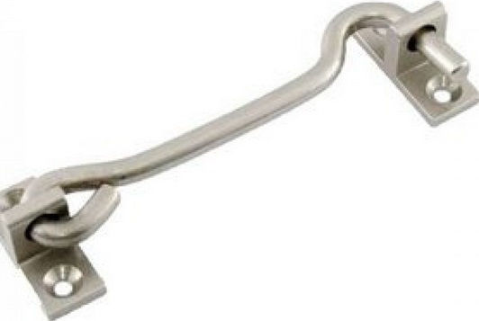 Door Hook 200mm Silver