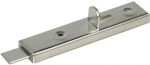 Door Handle 70mm Silver