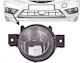 Roundς Foglights Car Nissan Pulsar 1pcs