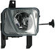 Opel Rectangleς Waterproof Foglights Car Opel Meriva 1pcs