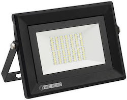 Horoz Electric 50W Waterproof Flood Light Horoz Electric 50W Waterproof Flood Light