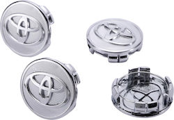 Wheel Center Caps Toyota with 57mm Internal Diameter 4pcs
