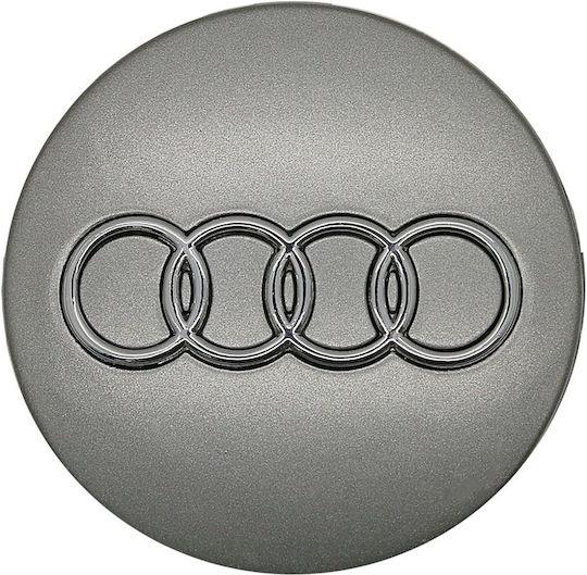 Τάπα Κέντρου Ζάντας Audi με Εσωτερική Διάμετρο 58mm Γκρι 1τμχ