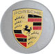 Τάπα Κέντρου Ζάντας Porsche με Εσωτερική Διάμετρο 65mm Ασημί 1τμχ