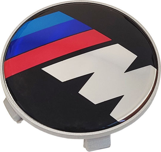 Cape centrale roată Bmw cu Diametru Intern 68mm Negru/Chrom 1buc