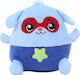 Just Toys Plush Dream Beams Dream Beams For 3+ Years 18 cm