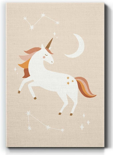 Walls Детска Стена 15x20бр