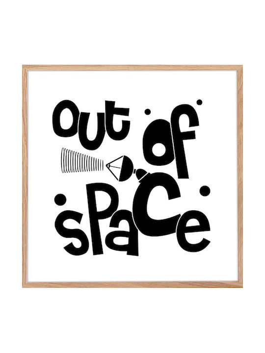 Walls Детска Рамка Out Space с Черна Рамка от Д...