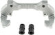 Δαγκάνα Φρένων Εμπρός για Dodge Durango Jeep Grand Cherokee